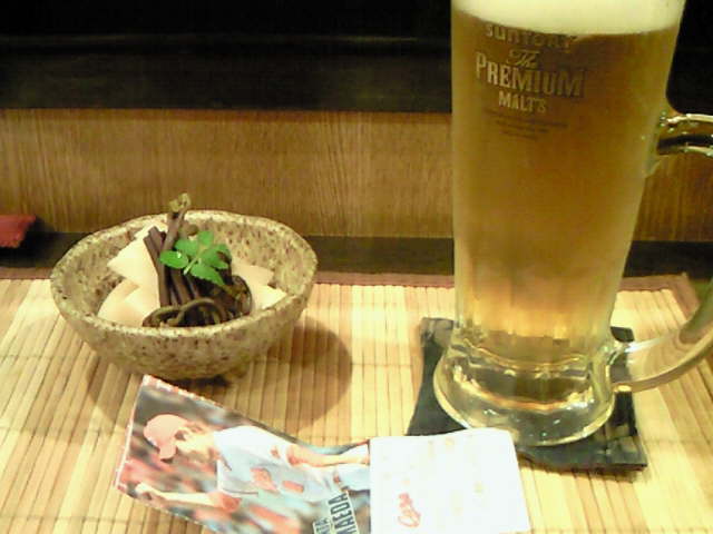 山桜にて