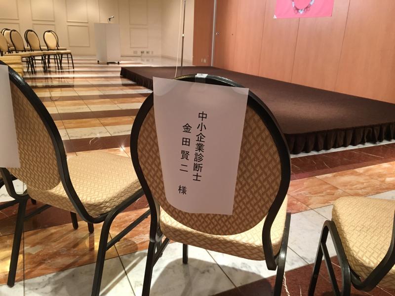 最前列