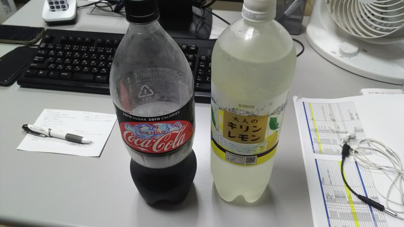最近はゼロのお世話になっております