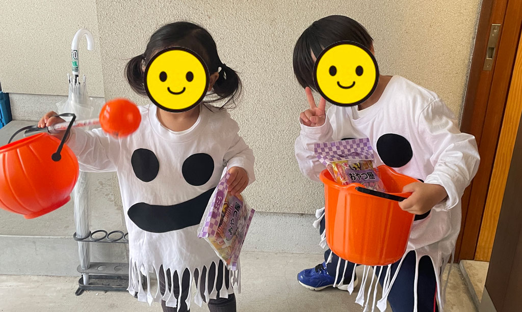 ハロウィンのお客様